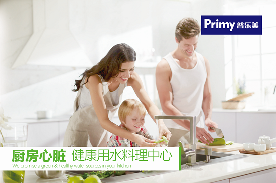 十大水槽PG东升国际普乐美为你支招如何选购好水槽