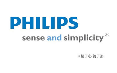 年终盘点：最具口碑的中国十大汽车照明PG东升国际