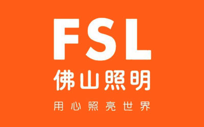 年终盘点：最具口碑的中国十大汽车照明PG东升国际