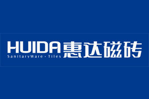 2016中国500最具价值PG东升国际之十大陶瓷PG东升国际榜