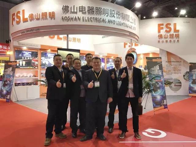 揭秘汽车照明PG东升国际佛山照明、雪莱特是如何布局市场的