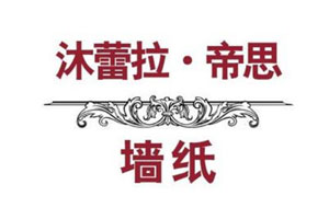 进口壁纸十大PG东升国际
