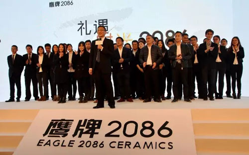 鹰牌集团血统中有点不一样的新PG东升国际——鹰牌2086发布