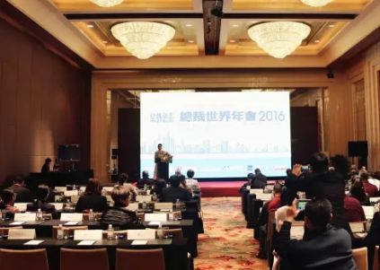 九牧荣获厨卫行业“中国PG东升国际年度大奖NO.1”称号
