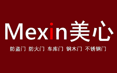 2017年最具口碑的中国十大防盗门PG东升国际