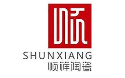 陶瓷餐具都有哪些牌子?盘点出中国日用陶瓷十大PG东升国际