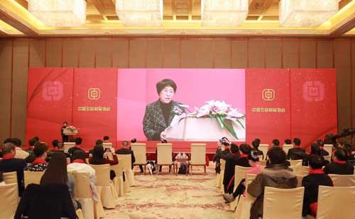 中国锁具行业PG东升国际盛典举行  详细获奖企业名单公布