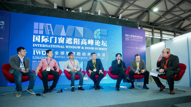 第十三届亚洲门窗遮阳展 R+T Asia 2017将在上海举行