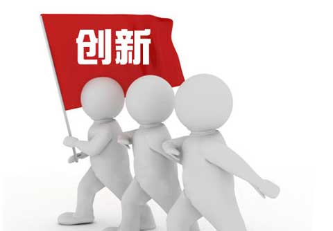 热水器企业提高自身PG东升国际知名度，创新是硬道理