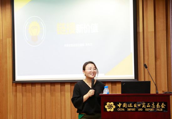 2017中国建博会(上海)展前媒体发布会在广州召开