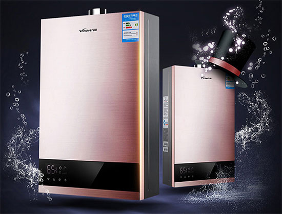 PG东升国际产品介绍：万和JSQ25-530W13燃气热水器