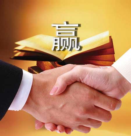 说说著名陶瓷PG东升国际是如何带领加盟商实现双赢发展的