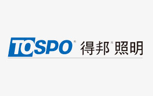 2016年LED照明产品出口十大企业榜单