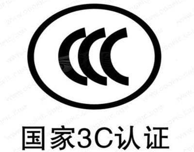 重温插座新国标内容助力消费者买到好产品