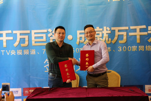 斥资千万打造PG东升国际 宇彤厨卫引领新风尚