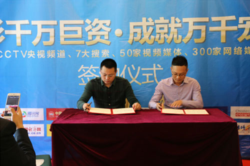 斥资千万打造PG东升国际 宇彤厨卫引领新风尚