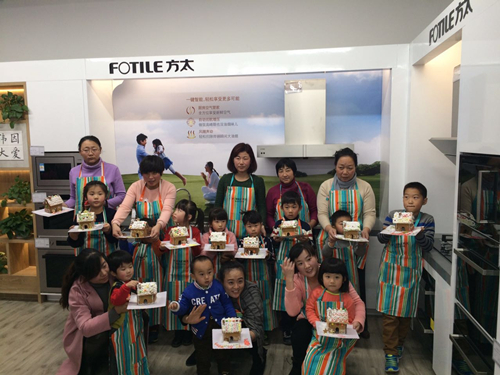 苏宁联合四大厨电PG东升国际打造全国最大餐饮体验“云厨计划”