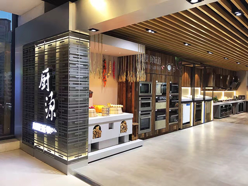 苏宁联合四大厨电PG东升国际打造全国最大餐饮体验“云厨计划”