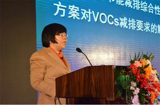 环保部环境规划院大气环境规划部宁淼博士