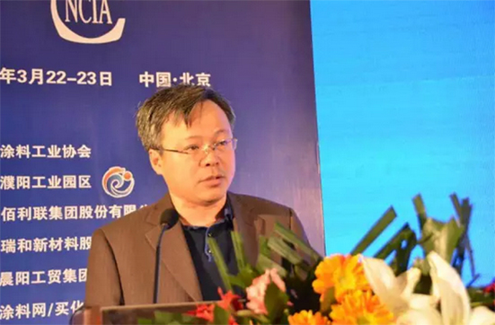 涂料产业技术创新联盟副秘书长黄继伟先生致辞