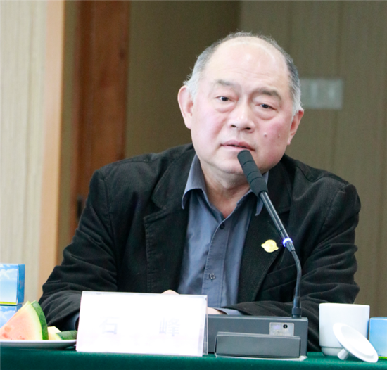 中国实木地板联盟2017年度工作会议顺利召开