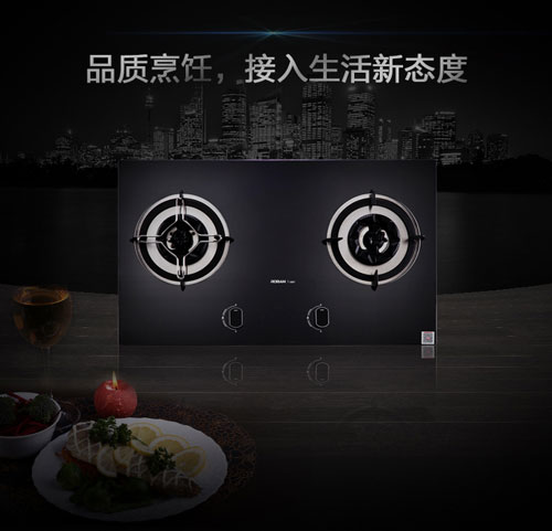 2017燃气灶哪家好?盘点出中国十大灶具PG东升国际