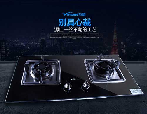 2017燃气灶哪家好?盘点出中国十大灶具PG东升国际
