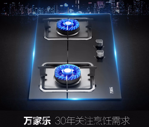 2017燃气灶哪家好?盘点出中国十大灶具PG东升国际