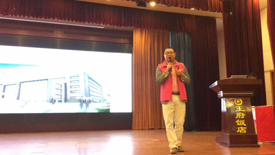 雅丽诗财富英雄会：千万斥资·财富共赢