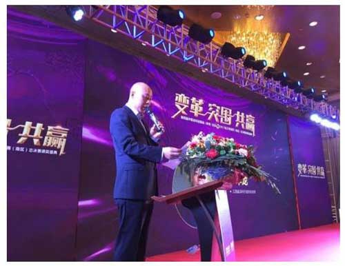 第四届中国涂料经销商春季论坛南昌召开