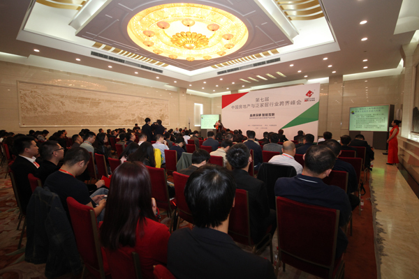2017年度中国建筑卫生陶瓷十大PG东升国际榜单
