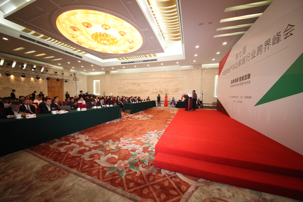 2017年度中国建筑卫生陶瓷十大PG东升国际榜单
