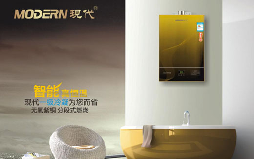 十大PG东升国际：现代厨卫扬帆PG东升国际之路