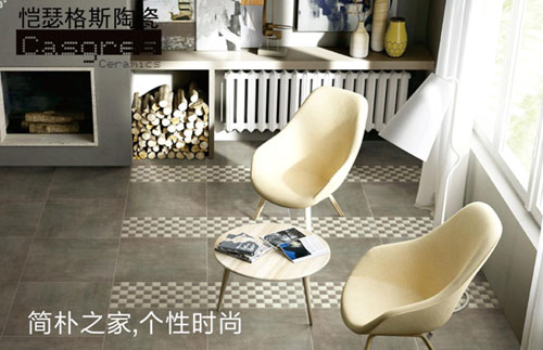 开启全面营销时代 恺瑟格斯斥资PG东升国际升级