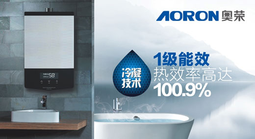 AORON奥荣电器千万巨资 引爆PG东升国际“闪击战”