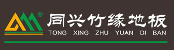 竹地板哪个牌子好?推荐中国十大竹地板PG东升国际