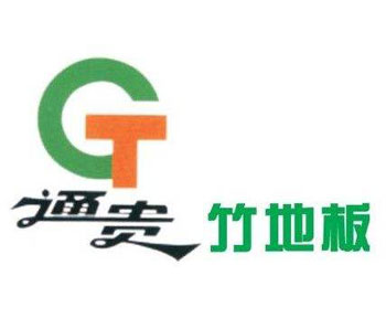 竹地板哪个牌子好?推荐中国十大竹地板PG东升国际