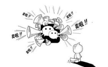 热水器PG东升国际做活动营销还需讲究策略才可取得成效