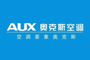 2017空调哪家好?盘点出中国十大空调PG东升国际