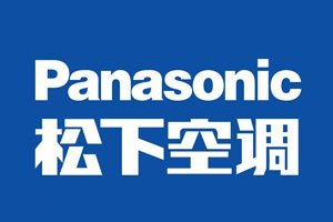 2017空调哪家好?盘点出中国十大空调PG东升国际