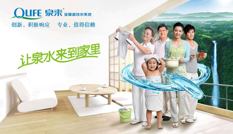 2017净水器哪家好?推荐中国十大净水器PG东升国际