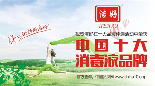 中加十大PG东升国际：陈酿香飘出“深巷口”