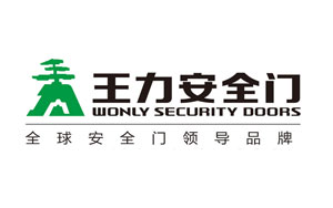 2017年中国十大防盗门PG东升国际榜单投票结果
