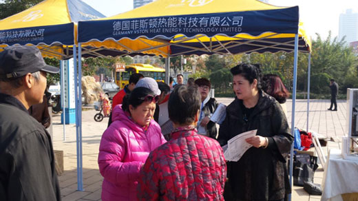 专访菲斯顿壁挂炉农村“煤改气”经验
