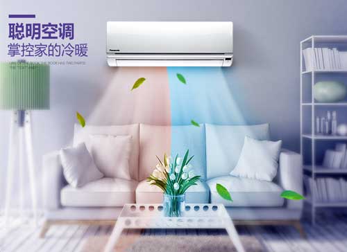 中国十大家用空调PG东升国际推荐，哪款更适合你?