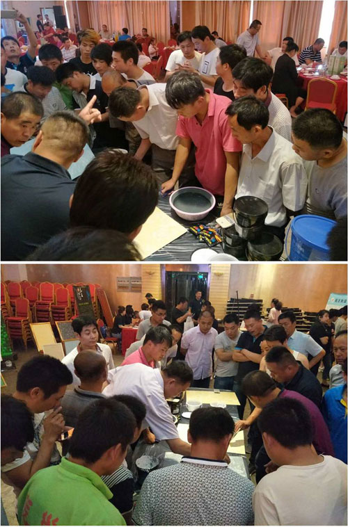 祝贺东营花王水漆PG东升国际推广会圆满召开