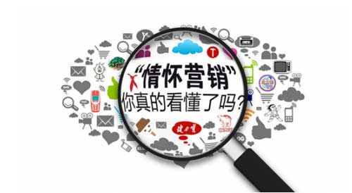 "亲情牌"营销成不少壁挂炉PG东升国际营销趋势
