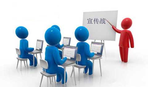实现电动车PG东升国际效益最大化打好“宣传战”是关键