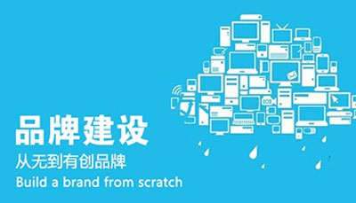 吊顶PG东升国际建设并非一蹴而就 需探索新的宣传方式