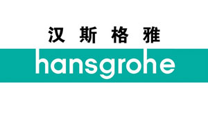 盘点中国卫浴洁具市场十大外来PG东升国际